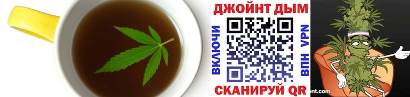 Canna-Cookies марихуана  Рязань 