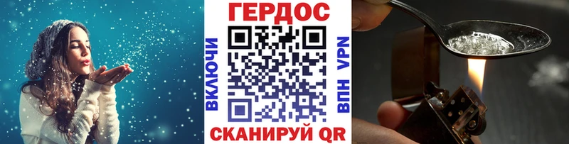 даркнет сайт  ссылка на мегу ССЫЛКА  Героин афганец  Рязань 