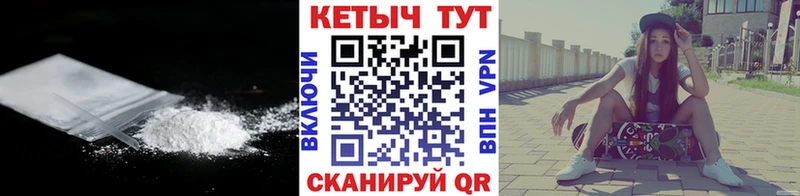 OMG ТОР  наркота  Рязань  КЕТАМИН VHQ 