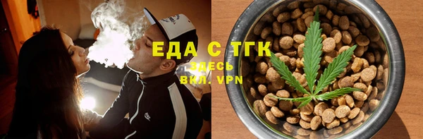 таблы Михайловск