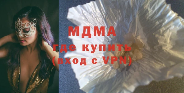 mix Приозерск