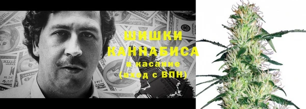 мефедрон Навашино