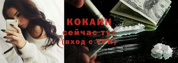 a pvp Наволоки