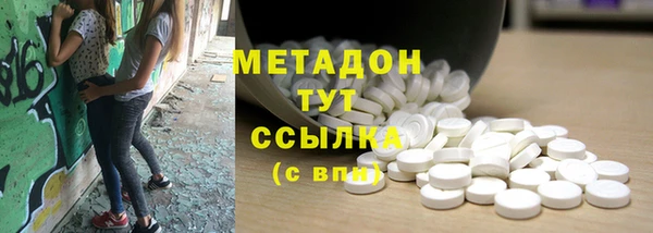 СК Протвино