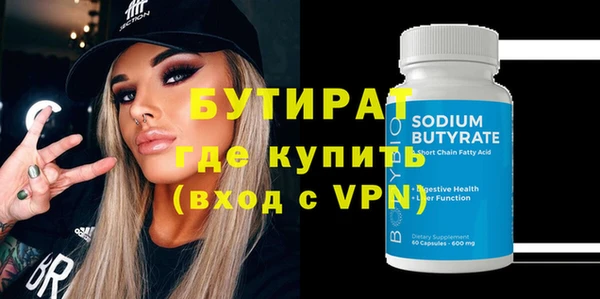 mix Приозерск