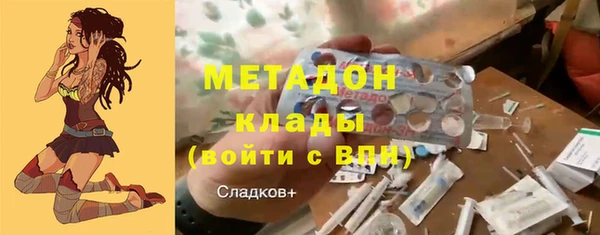 a pvp Наволоки