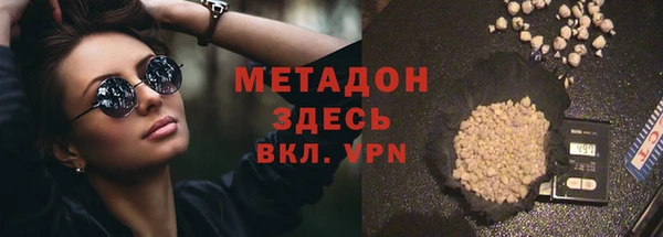 гашик Надым