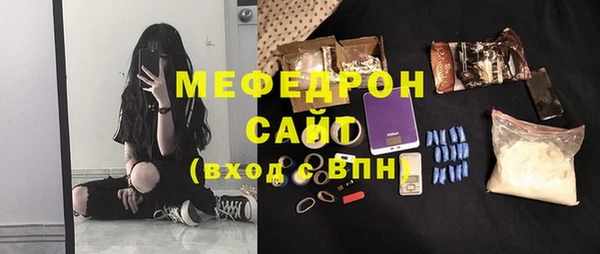 СК Протвино