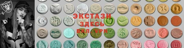 a pvp Наволоки