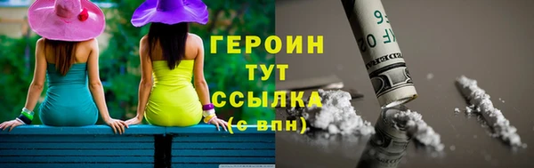 гашик Надым