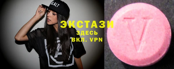гашик Надым