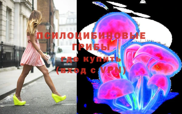 a pvp Наволоки