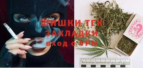 a pvp Наволоки