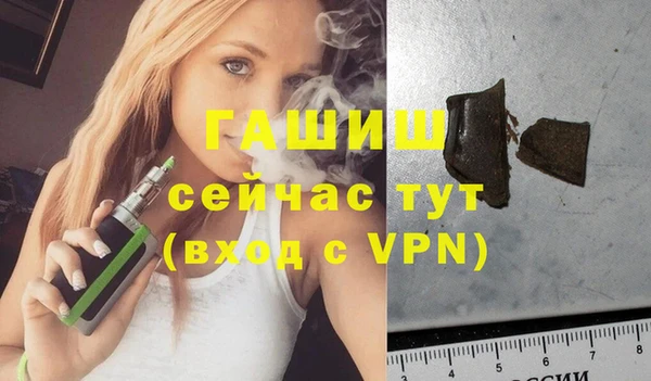 mix Приозерск