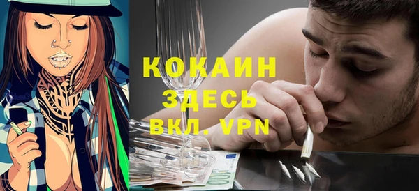 a pvp Наволоки