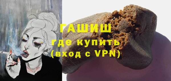 СК Протвино