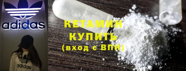 гашик Надым