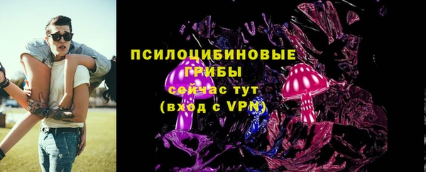 a pvp Наволоки