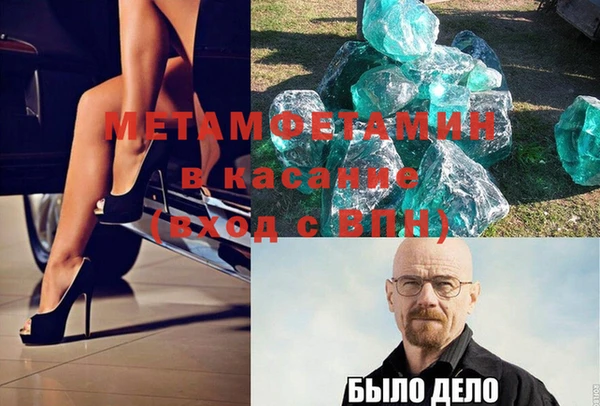 a pvp Наволоки