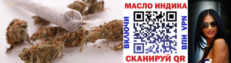 цена наркотик  Рязань  ТГК концентрат 