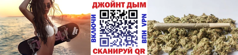 Конопля гибрид  цены   Рязань 